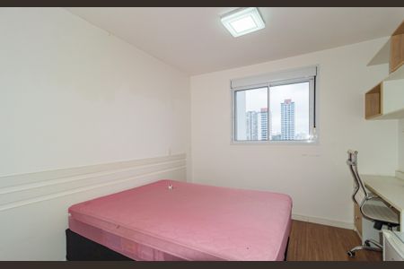 Apartamento para alugar com 36m², 1 quarto e 1 vagaQuarto