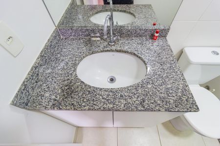 Apartamento para alugar com 36m², 1 quarto e 1 vagaDetalhe - Banheiro