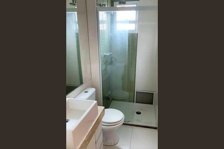 Apartamento à venda com 3 quartos, 98m² em Vila Andrade, São Paulo