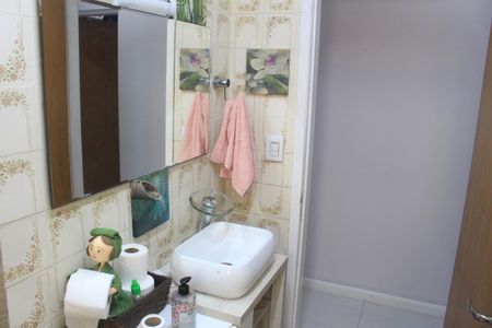 Apartamento à venda com 137m², 3 quartos e 1 vagaBanheiro
