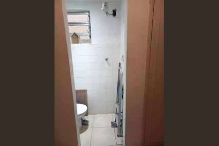 Apartamento à venda com 3 quartos, 83m² em Botafogo, Rio de Janeiro
