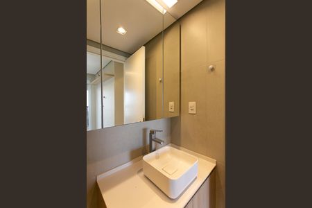 Apartamento para alugar com 67m², 2 quartos e 1 vaga Apartamento para alugar com 67m², 2 quartos e 1 vagaBanheiro da Suíte