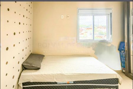 Apartamento à venda com 2 quartos, 65m² em Interlagos, São Paulo