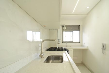 Apartamento para alugar com 44m², 2 quartos e sem vaga Apartamento para alugar com 44m², 2 quartos e sem vagaCozinha e Área de Serviço