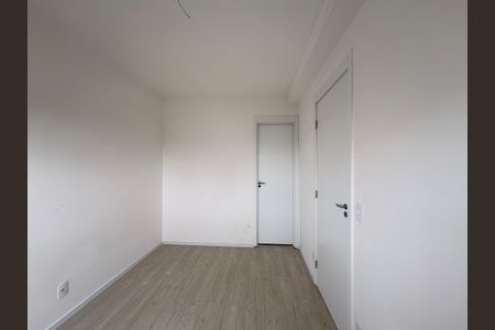 Apartamento à venda com 44m², 2 quartos e sem vaga Apartamento à venda com 44m², 2 quartos e sem vagaSuíte