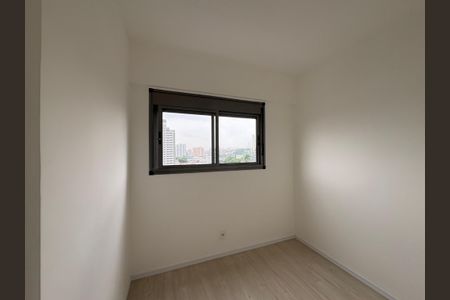 Apartamento à venda com 44m², 2 quartos e sem vaga Apartamento à venda com 44m², 2 quartos e sem vagaQuarto