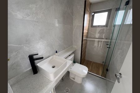 Apartamento à venda com 44m², 2 quartos e sem vaga Apartamento à venda com 44m², 2 quartos e sem vagaBanheiro Social