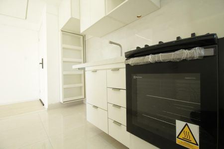 Apartamento para alugar com 44m², 2 quartos e sem vaga Apartamento para alugar com 44m², 2 quartos e sem vagaCozinha e Área de Serviço