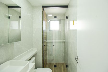 Apartamento para alugar com 44m², 2 quartos e sem vaga Apartamento para alugar com 44m², 2 quartos e sem vagaBanheiro social