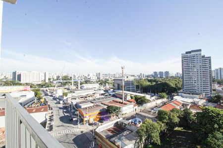 Apartamento para alugar com 44m², 2 quartos e sem vaga Apartamento para alugar com 44m², 2 quartos e sem vagaVista da varanda da sala