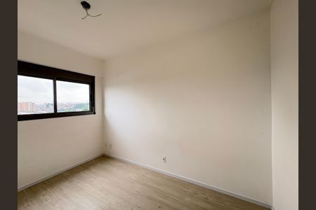 Apartamento à venda com 44m², 2 quartos e sem vaga Apartamento à venda com 44m², 2 quartos e sem vagaSuíte