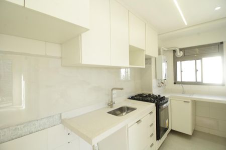 Apartamento para alugar com 44m², 2 quartos e sem vaga Apartamento para alugar com 44m², 2 quartos e sem vagaCozinha e Área de Serviço