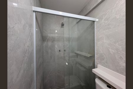 Apartamento à venda com 44m², 2 quartos e sem vaga Apartamento à venda com 44m², 2 quartos e sem vagaBanheiro da Suíte