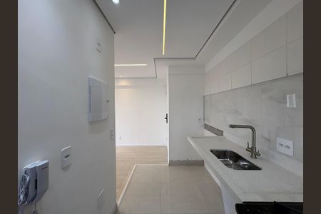 Apartamento à venda com 44m², 2 quartos e sem vaga Apartamento à venda com 44m², 2 quartos e sem vagaCozinha