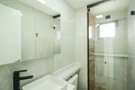 Apartamento para alugar com 44m², 2 quartos e sem vaga Apartamento para alugar com 44m², 2 quartos e sem vagaBanheiro social