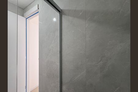 Apartamento à venda com 44m², 2 quartos e sem vaga Apartamento à venda com 44m², 2 quartos e sem vagaBanheiro da Suíte