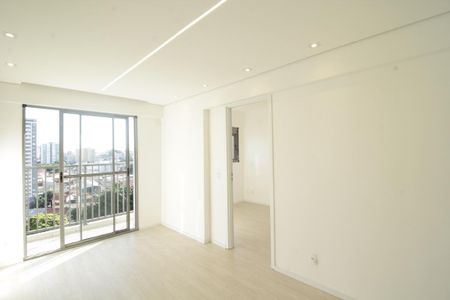 Apartamento para alugar com 44m², 2 quartos e sem vaga Apartamento para alugar com 44m², 2 quartos e sem vagaSala