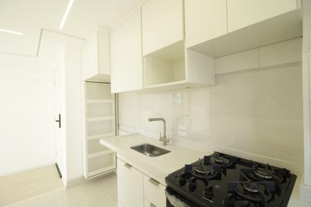 Apartamento para alugar com 44m², 2 quartos e sem vaga Apartamento para alugar com 44m², 2 quartos e sem vagaCozinha e Área de Serviço
