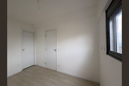 Apartamento à venda com 44m², 2 quartos e sem vaga Apartamento à venda com 44m², 2 quartos e sem vagaSuíte
