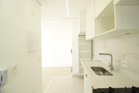 Apartamento para alugar com 44m², 2 quartos e sem vaga Apartamento para alugar com 44m², 2 quartos e sem vagaCozinha e Área de Serviço