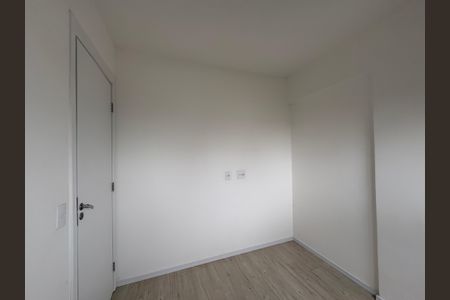 Apartamento à venda com 44m², 2 quartos e sem vaga Apartamento à venda com 44m², 2 quartos e sem vagaQuarto