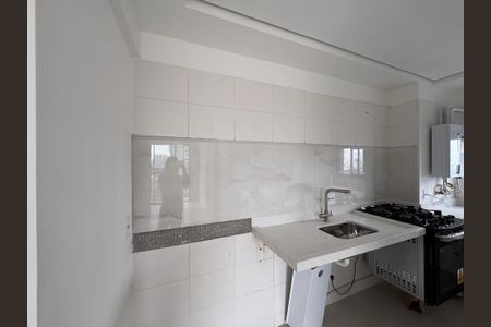 Apartamento à venda com 44m², 2 quartos e sem vaga Apartamento à venda com 44m², 2 quartos e sem vagaCozinha