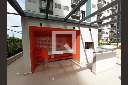 Apartamento para alugar com 44m², 2 quartos e sem vaga Apartamento para alugar com 44m², 2 quartos e sem vagaÁrea comum