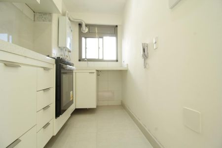 Apartamento para alugar com 44m², 2 quartos e sem vaga Apartamento para alugar com 44m², 2 quartos e sem vagaCozinha e Área de Serviço