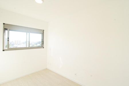 Apartamento para alugar com 44m², 2 quartos e sem vaga Apartamento para alugar com 44m², 2 quartos e sem vagaSuíte