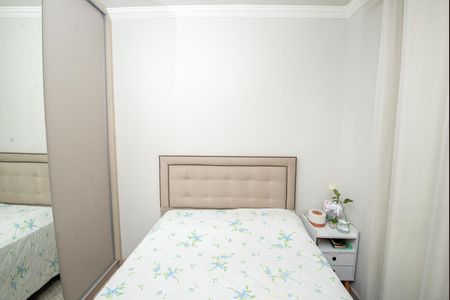 Apartamento à venda com 57m², 2 quartos e 1 vagaQuarto 2