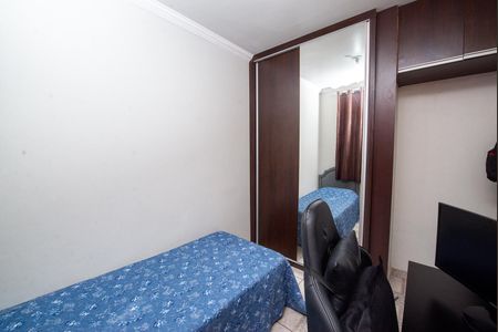 Quarto 1 de apartamento à venda com 2 quartos, 57m² em Bairro da Glória, Contagem