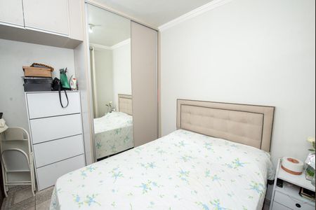Apartamento à venda com 57m², 2 quartos e 1 vagaQuarto 2
