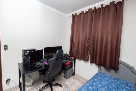 Apartamento à venda com 57m², 2 quartos e 1 vagaQuarto 1