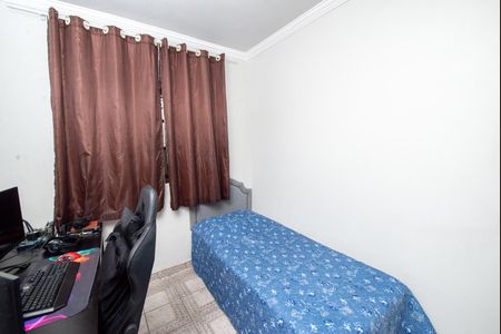 Apartamento à venda com 57m², 2 quartos e 1 vagaQuarto 1