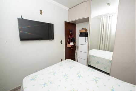 Apartamento à venda com 57m², 2 quartos e 1 vagaQuarto 2