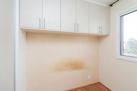 Apartamento para alugar com 32m², 2 quartos e sem vagaQuarto 1
