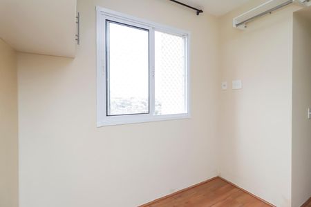 Apartamento para alugar com 32m², 2 quartos e sem vagaQuarto 1