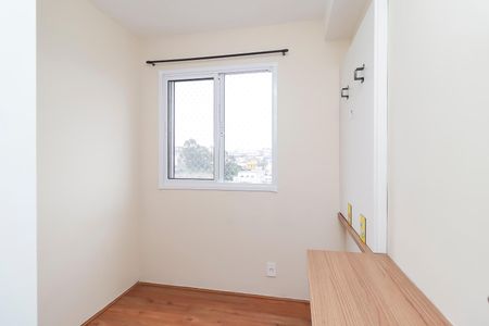 Apartamento para alugar com 32m², 2 quartos e sem vagaQuarto 2
