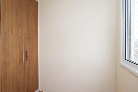 Apartamento para alugar com 32m², 2 quartos e sem vagaQuarto 2