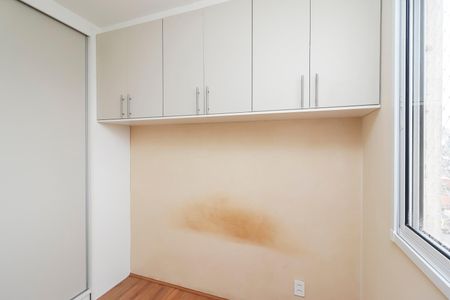 Apartamento para alugar com 32m², 2 quartos e sem vagaQuarto 1