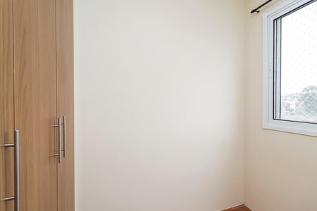 Apartamento para alugar com 32m², 2 quartos e sem vagaQuarto 2