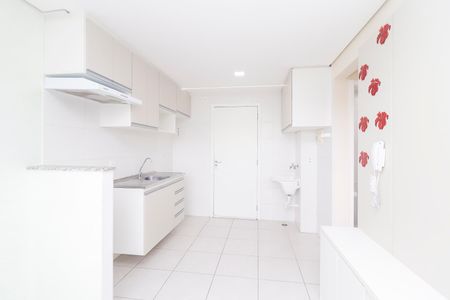 Apartamento para alugar com 32m², 2 quartos e sem vagaSala/Cozinha