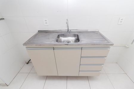 Apartamento para alugar com 32m², 2 quartos e sem vagaSala/Cozinha