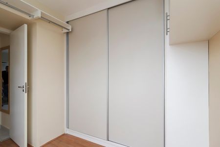 Apartamento para alugar com 32m², 2 quartos e sem vagaQuarto 1