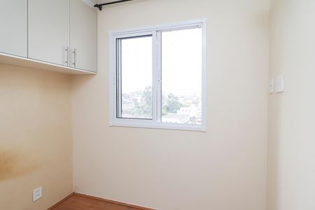 Apartamento para alugar com 32m², 2 quartos e sem vagaQuarto 1