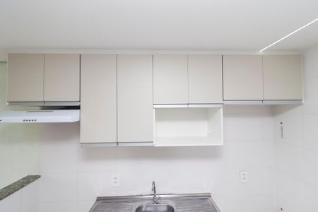 Apartamento para alugar com 32m², 2 quartos e sem vagaSala/Cozinha