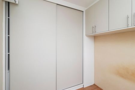 Apartamento para alugar com 32m², 2 quartos e sem vagaQuarto 1