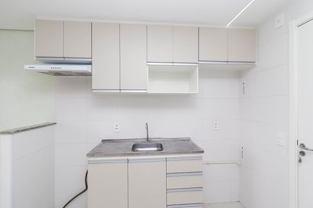 Apartamento para alugar com 32m², 2 quartos e sem vagaSala/Cozinha