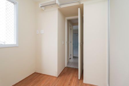 Apartamento para alugar com 32m², 2 quartos e sem vagaQuarto 1