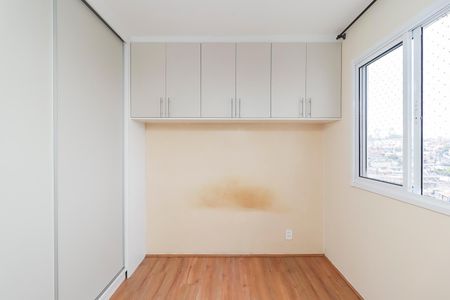 Apartamento para alugar com 32m², 2 quartos e sem vagaQuarto 1